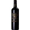 Château Bouscaut 2018 - Cru Classé de Graves