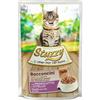 Stuzzy cat bocconcini prosciutto e vitello jelly 85 g