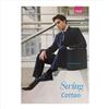 Medi SWING COTTON MED GAMBALETTO UOMO 18 FUMO 1810 6