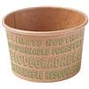 GREENBOX Bicchieri da gelato biologici in cartone, 50 pezzi, in cartone kraft, colore marrone, ideali per compostabili, non sbiancate, con rivestimento in plastica, bicchieri da menù da 75 ml (DFC069801)