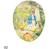 Beatrix Potter 18 cm, 02
