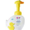 Hipp Mousse Detergente Hipp Baby Papera 250ml
