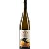 Vermentino Di Gallura Superiore Macerato Limosa 2024 - Vini