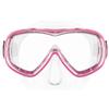 Cressi PIUMETTA Kid Mask SIL/Frame Yellow