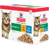 Hill's Kitten Favourite Selection pollo e pesce umido per gatto 1 scatola (12 x 85 g)