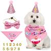 NITAIUN 4 Pezzi Cane Compleanno Bandana Cappello Papillon Set, Cappello Compleanno per Animali Domestici Cappello Festa Cane Gatto Pet Supplies Festa di Compleanno Decorazioni (Rosa)