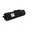 Kyocera : Toner Compatibile ( Rif. TK-1170 XL ) - Nero - ( 12.000 Copie )