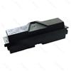 Kyocera : Toner Compatibile ( Rif. TK-170 ) - Nero - ( 7.200 Copie )