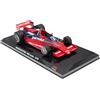 OPO 10 - Vettura di Formula 1 1/24 Compatibile con BRABHAM BT46B Niki Lauda - 1978 - OR010