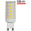 LIFE LAMPADINA LED G9 4,8W BIANCO FREDDO ALTO RENDIMENTO 39-931265-LIF39.931265F