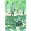 Flashbook Hidamari ga kikoeru - i hear the sunspot. Volume 1