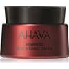 Ahava Apple of Sodom 50 ml