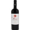 Masseria Trullo di Pezza Pezzale Primitivo Manduria DOP Riserva 2017 - Masseria Trullo di Pezza - Formato: 0.75 l