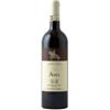 Castello di Ama - Ama 2021 - Chianti Classico DOCG - 75cl