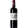 Château Lafite Rothschild 2017 - 1er Cru Classé