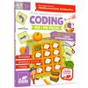 GRIBAUDO Coding per i più piccoli. Primi passi verso la programmazione informatica