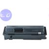 OLIVETTI COMPATIBILE OLIVETTI TONER D-COPIA 163MF NERO 6K COMPATIBILE - B0592