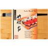 lachineuse VASSOIO A SUSHI - Tradizione del Giappone