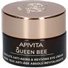 APIVITA QUEEN BEE EYE 15 ML 22