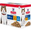 Hill's Hill's Mature Adult 7+ combipack con pollo e pesce per gatto 85 gr 2 scatole (24 x 85 g)