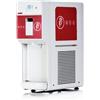 Ugolini Spa Produttore Gelato Soft QUICK-GEL - Capacità Vasca lt 4