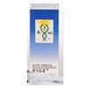 Oh International Fitomega Rige 1 50ml Gocce