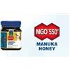 Manuka Health New Zealand Manuka Health Miele Di Manuka Mgo550+ 250 G
