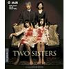 Tucker Film Two Sisters (Far East Film) (Blu-Ray Disc)