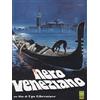 Musrti Nero Veneziano