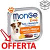 Monge Dog Fruit Adult Anatra e Arancia - Vaschetta Da 100 Gr