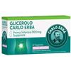 Glicerolo - Prima Infanzia 1 Gr Confezione 12 Supposte