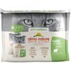 Almo Nature Holistic Functional anti Hairball Multipack 6 x 70g umido gatto