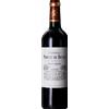 Château Prieure de Beyzac Château Prieuré de Beyzac 2016 - Cru Bourgeois