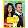 FiveStore Mediaset Love is in the air #15-16 (2 DVD)