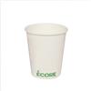 VIRSUS 250pz (5cf da 50pz) Bicchieri in Carta per Acqua 200ml Colore Bianco biodegradabili cartoncino