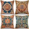DecorMommt Federe Cuscini 45x45 Set Di 4 Decorativi vintage Blu Orientale Tappeto Persiano Copricuscini Fodera Cuscino Quadrato Antiquariato Federe All'Aperto Boemia Camera Da Letto Soggiorno