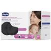 CHICCO (ARTSANA SpA) Coppetta Assorbilatte Antibatterica Nera Chicco® 60 Pezzi