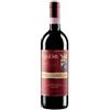 Brunello di Montalcino DOCG Riserva 2016 - Poggio di Sotto