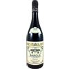 Barolo DOCG Brunate 2018 - Giuseppe Rinaldi