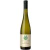 Alto Adige DOC Sauvignon Blanc Turmhof 2019 - Tiefenbrunner