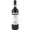 Barolo DOCG Lazzairasco 2021 - Guido Porro