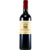 Chianti Classico DOCG 2020 - Isole e Olena