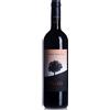 Rosso Toscano IGT Paleo 2019 - Le Macchiole