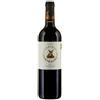 Gran vin de Bordeaux Médoc Aoc Chateau Lousteauneuf 2016 - Chateau Lousteauneuf