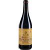 Montepulciano d'Abruzzo DOC 2015 - Valentini