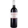 Bolgheri DOC 2022 - Colle Massari