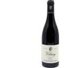 Volnay 2017 - Domaine Georges Glantenay