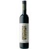 Barolo Chinato DOCG Astucciato - Ceretto