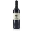 Cabernet Sauvignon Palazzotto 2017 - Maculan