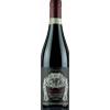 Amarone della Valpolicella DOCG Sant'Urbano 2017 - Speri